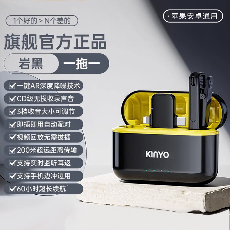 M36 ไมโครโฟน Wireless Lapel Radio Microphone Live Live Broadcast Anchor Recording Equiping อุปกรณ์ส