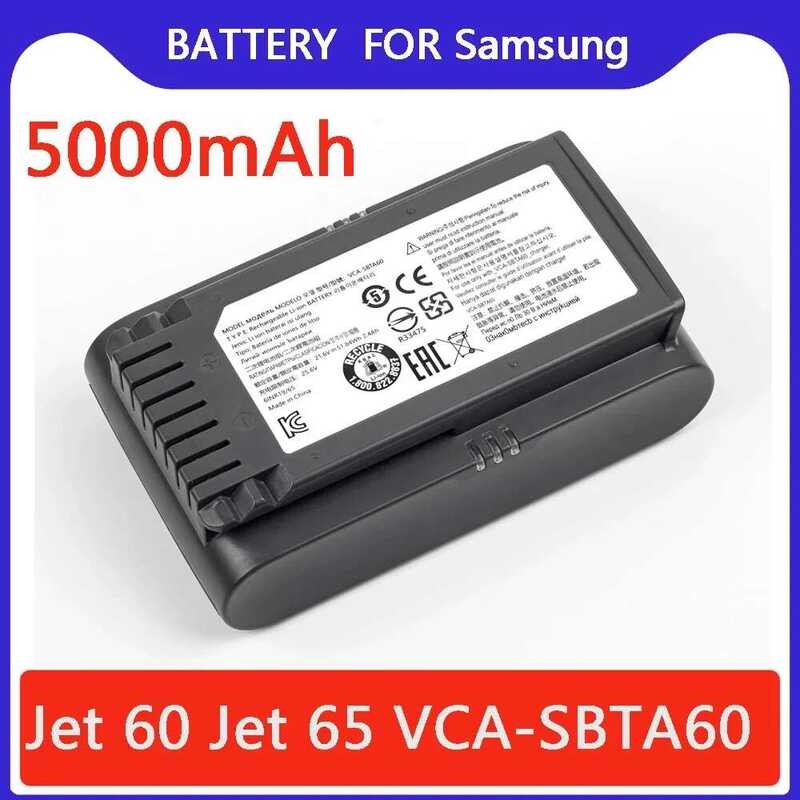 แบตเตอรี่เครื่องดูดฝุ่น Samsung สำหรับ VCA-SBTA60 60 Turbo Jet 75E Complete VS15A6031R4 VS15A6031R5 