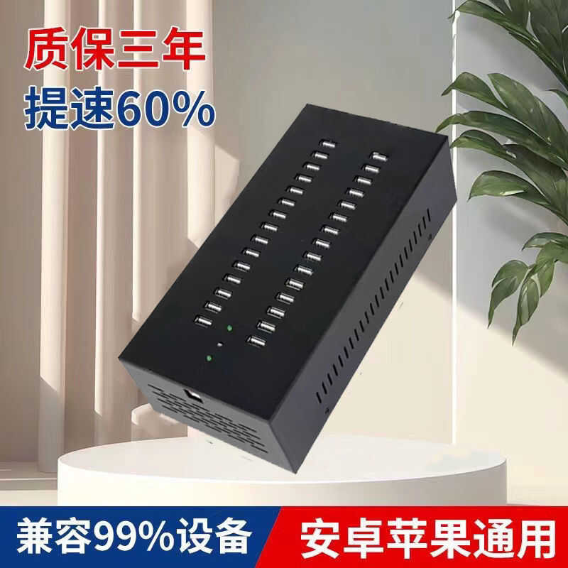 Hub hub hub hub Splitter usb Multi-port Extender Extension โทรศัพท์มือถือ Multi-port usb Charger การ