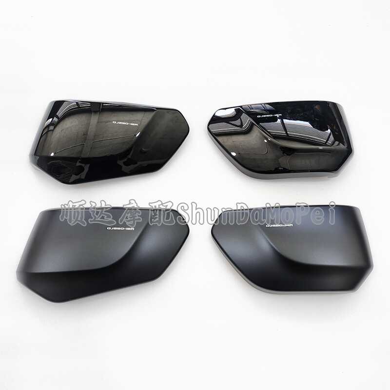 แฟลช 250AMT ซ้ายขวายามเครื่องยนต์ยาม Qianjiang QJ250-12R กรอบซ้ายขวาตกแต่งแผงเกียร์อัตโนมัติ