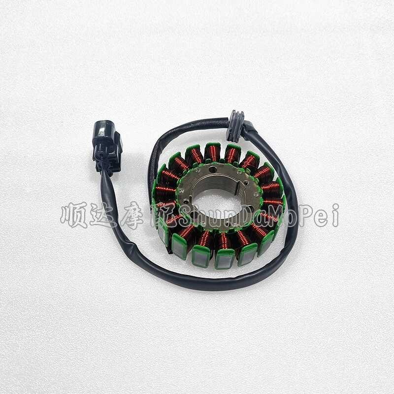 QJ500GS-7A Money Jiangsai 550 Sai 550S Magnetic Motor Coil Fixing Parts