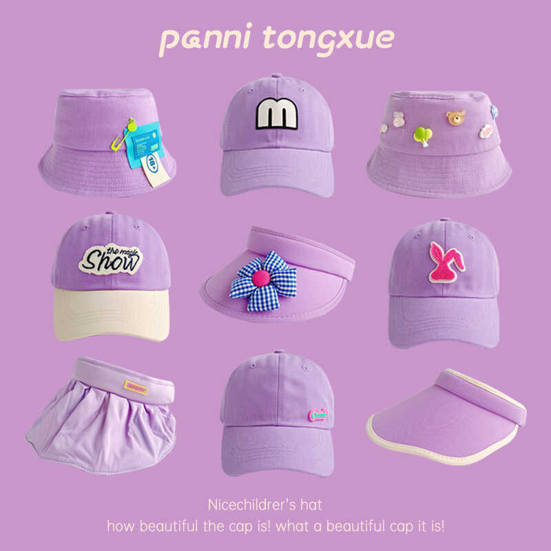 Penny เด็กหมวกสีม่วงฤดูร้อนเด็ก Sun หมวก Big Brim Breathable Bucket Casual ครีมกันแดดเบสบอลหมวก