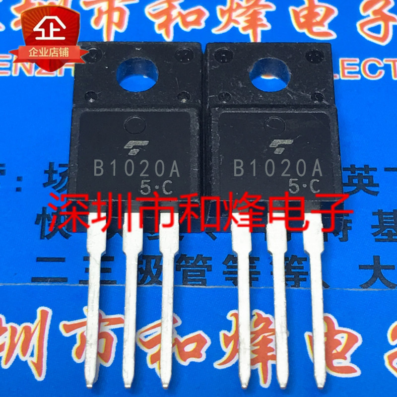 5 ชิ้น 2SB1020A B1020A TO-220F MOS