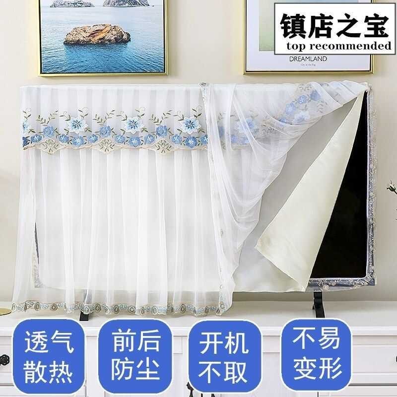 New TV Dust Cover Cloth Hanging Type 50 55 65 60 75 Inch Set SHE MALL