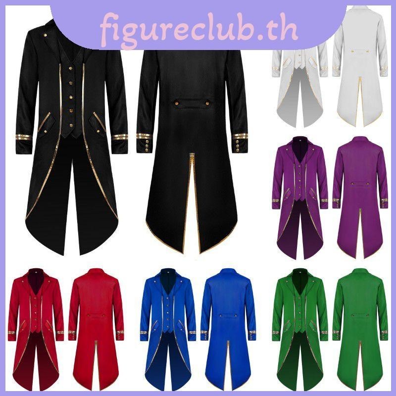 Gothic Magnificent Coat With Prince Look Victorian