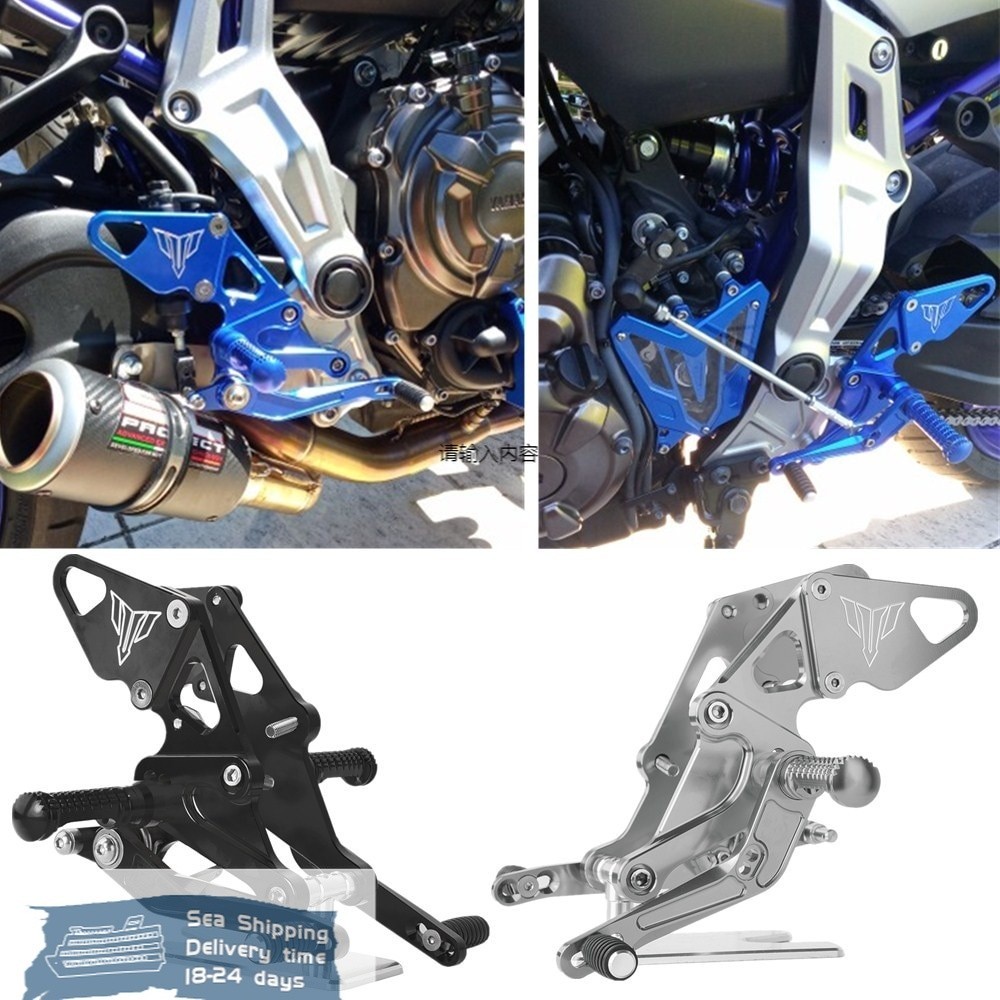 Ultrasupplier For Yamaha MT07 FZ07 MT FZ 07 2013-2020 19 Adjustable Rear Set Rearsets Footrest FZ-0