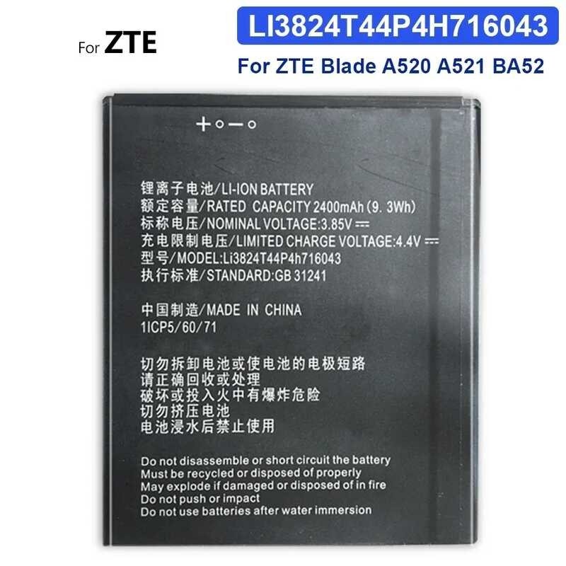 แบตเตอรี่โทรศัพท์มือถือ,สำหรับ ZTE Blade A520, A521, BA520, LI3824T44P4H716043, 2400mAh,