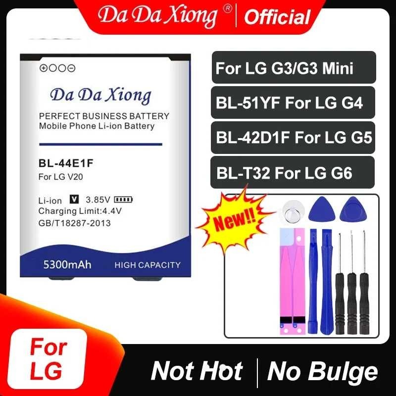 LG b G5 G6 G4 G3 มินิ BL-44E1F BL-51YF BL-53YH BL-42D1F BL-54SH c