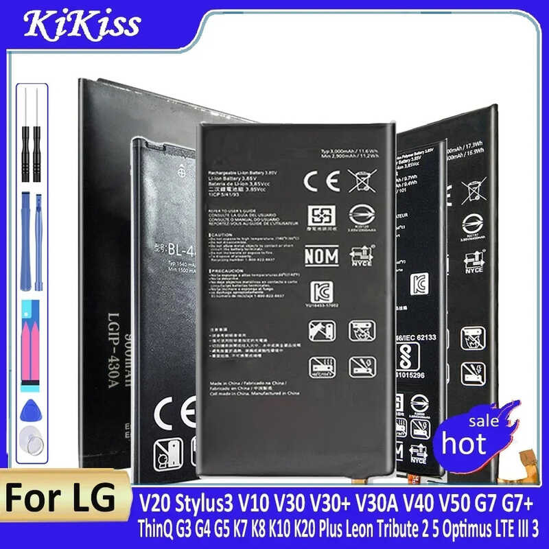 แบตเตอรี่สไตลัส LG V20 3,V10,V30,V30 V30A,V40,V50,G7,G7 +,ThinQ, G3,G4,G5,K7,K8,K10,K20 Plus