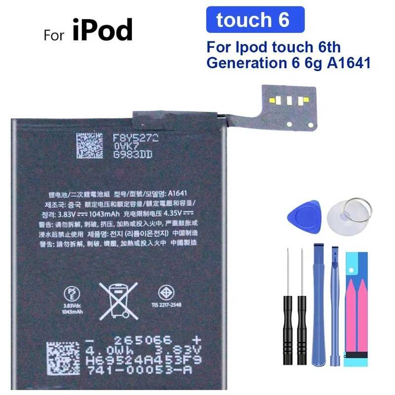แบตเตอรี่สำหรับ Apple iPod,Touch 4,5,6,รุ่นที่ 4,รุ่นที่ 5,รุ่นที่ 6,Touch4, 5, 6。4G, 5G, 6g, A1641