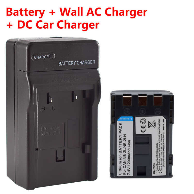 7.4v a Battery + Home&Car Charger for Canon NB-2L 2LH BP-2L5 BP-2LH E160814 CB-2LE CB-2LT 0 Btter