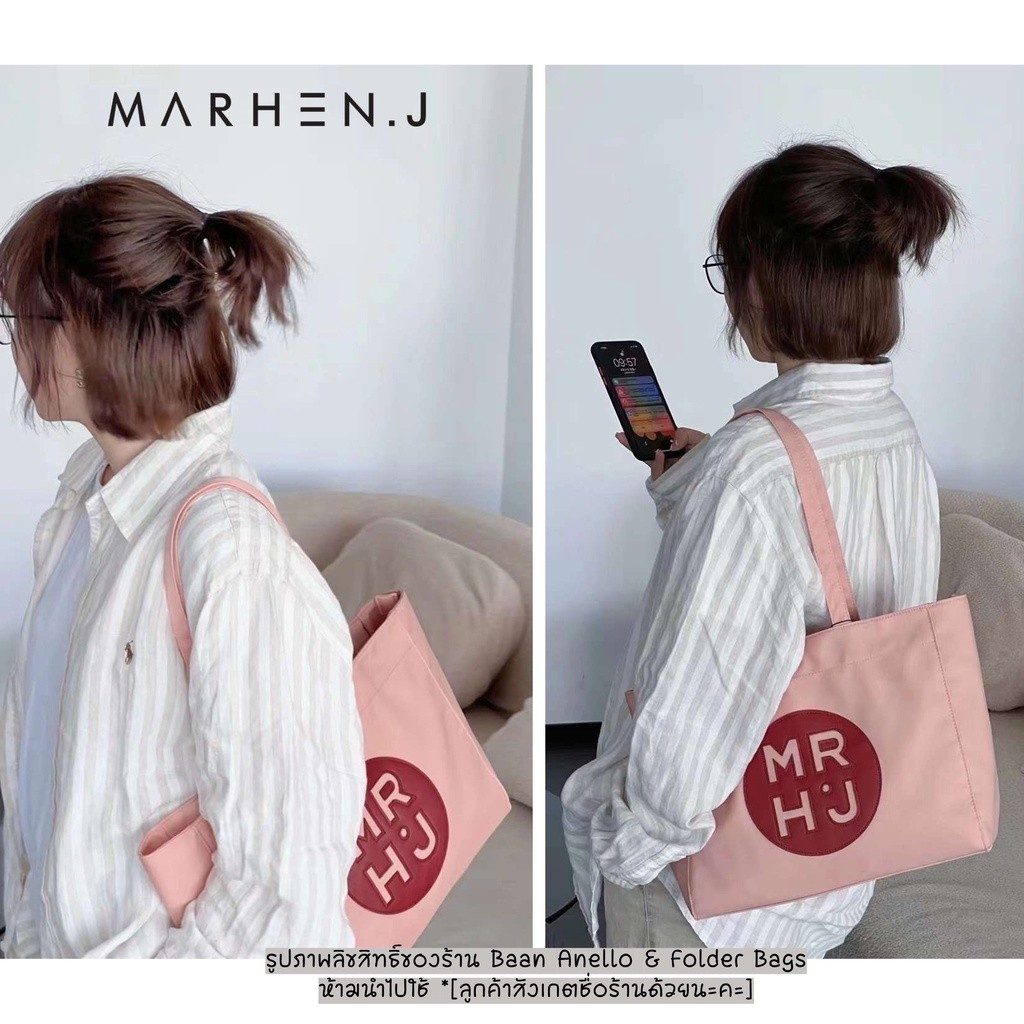 ♞KOREA Brand️ (พร้อมส่ง ของแท้) MARHEN.J TOTE SHOPPING BAG กระเป๋าสะพายไหล่ mng