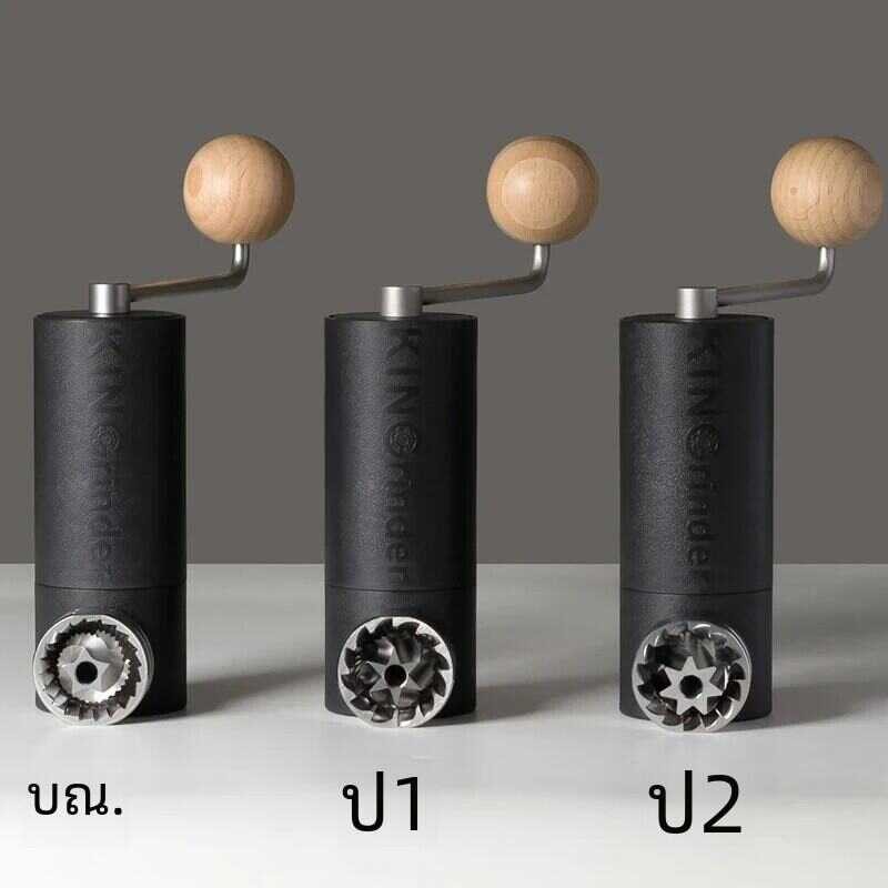 ❥ อุปกรณ์ Kingrinder Penggig K ด้วยมือแบบแมนนวล/P1/P2น้ำหนักเบาส