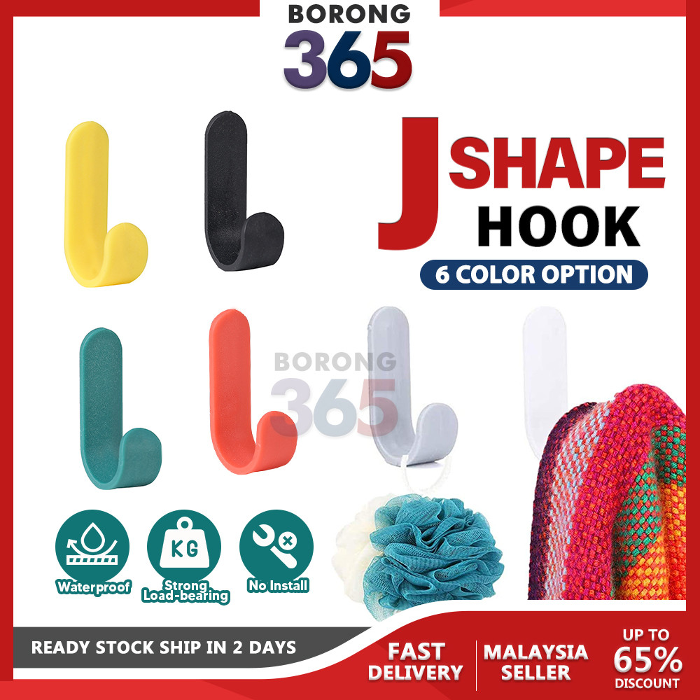 Borong365 ติดผนังพลาสติก J Hook Shape Cangkuk Plastik แขวนผนัง Hook Punch ฟรี J Shape Hook Penyangku