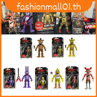 Funko Playful Fnaf Five Nights At Freddys Action Figure Gold…