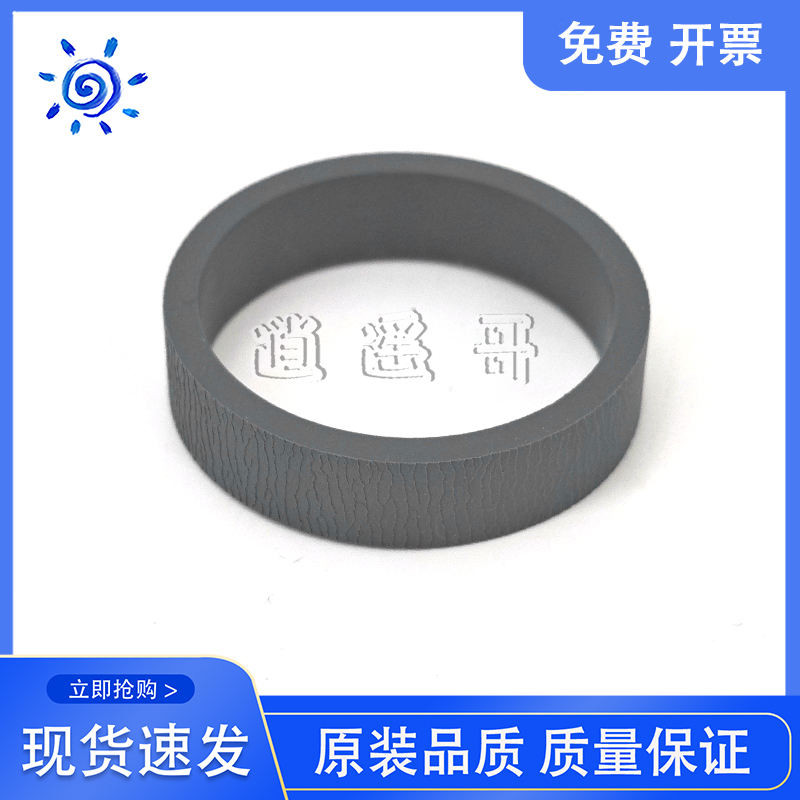 EPSON M1178 M2129 M1100 M1108 M1120 M1128 M1129 ล้อรถกระบะคู่