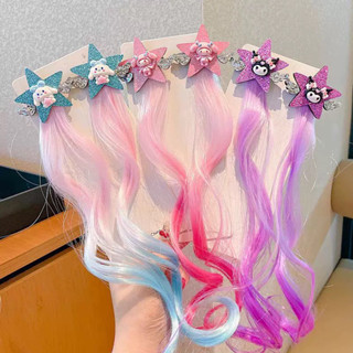 วิกผมและคลิปผม Kuromi เจ้าหญิงน่ารักสำหรับเด็ก