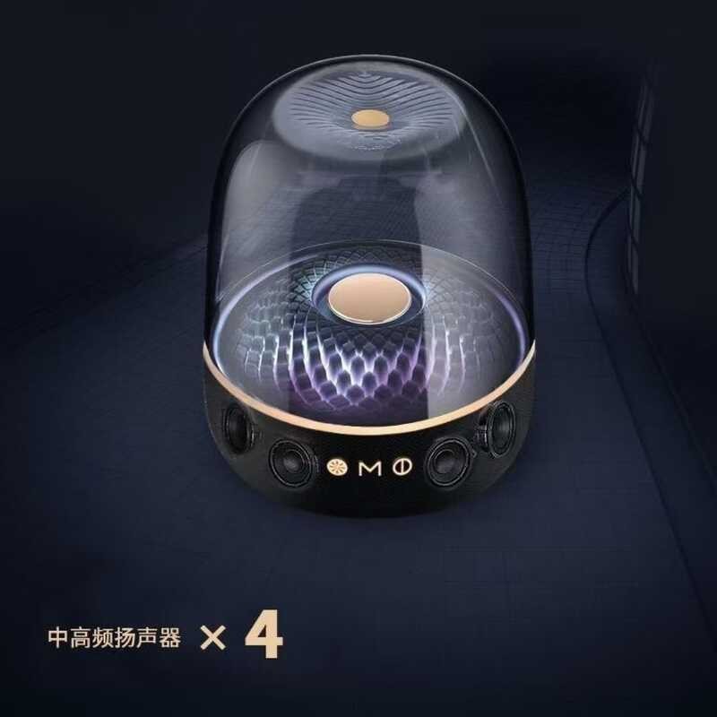 LP90PRO Harman Audio Lamp รุ่นอัพเกรดแก้วลําโพงบลูทูธ Huaqiangbei สไตล์ใหม่สมาร์ท AI พลังงานสูง 1