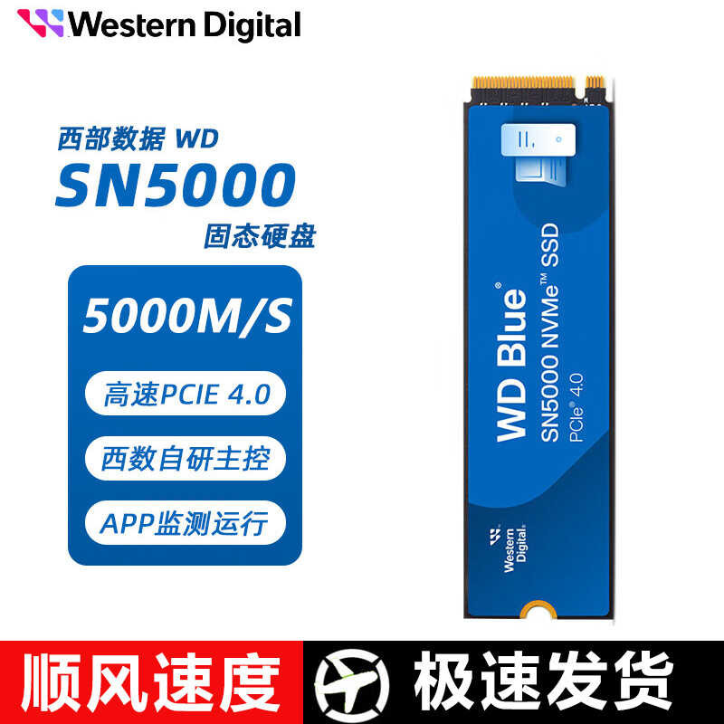 Western Data SSD M.2 PCIe4.0 เหมาะสําหรับโน้ตบุ๊คเดสก์ท็อป Solid State Drive 1T 2T SN5000