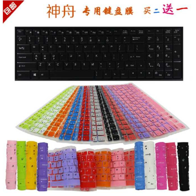 God of War K770E K770G K780E K780S K780G i7D1 D2 D3 คีย์บอร์ดป้องกันฟิล์ม