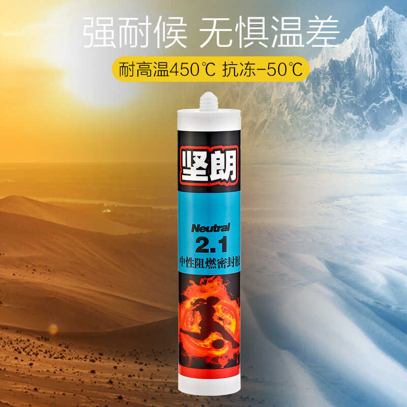 K K31C ห้องครัวห้องน้ํา Anti-Mildew กาวแก้วทนไฟทนอุณหภูมิสูง Sealant มัลติฟังก์ชั่นกาวเล็บฟรี Quick-