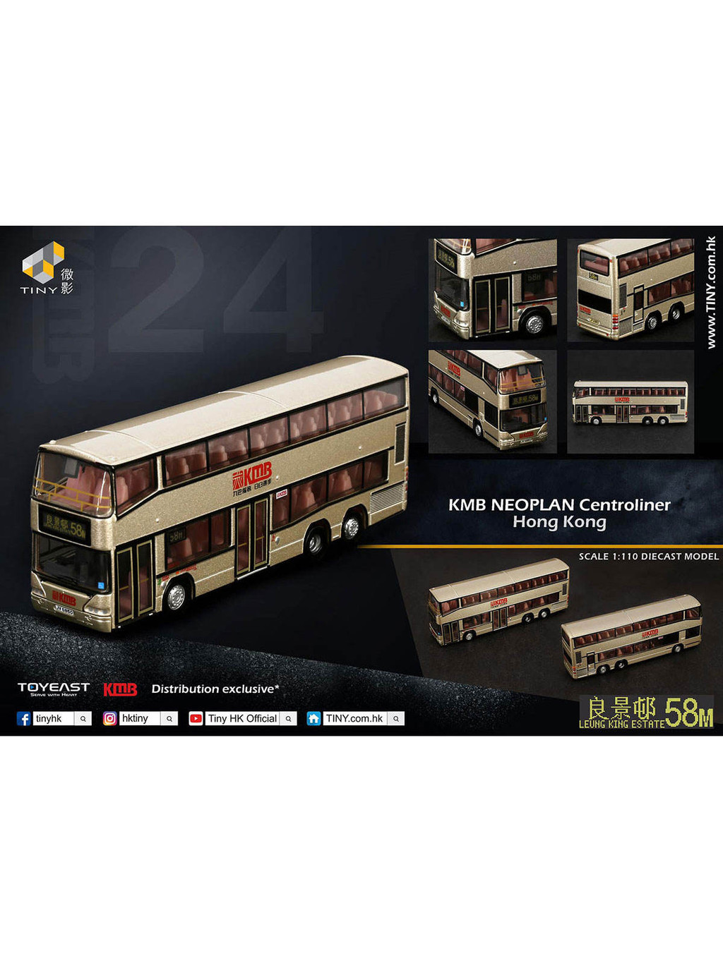 Tiny Micro Shadow KMB24 KMB NEOPLAN Macross (58M) Hong Kong Double Decker Bus Alloy Car Model Out of