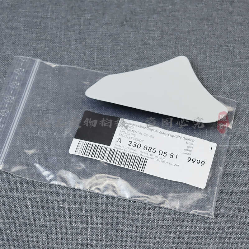 เหมาะสําหรับ Mercedes-Benz SL350 SL500 SL600 SL55 SL65 กันชนหน้าไฟหน้าทําความสะอาดหัวฉีดฝาครอบ