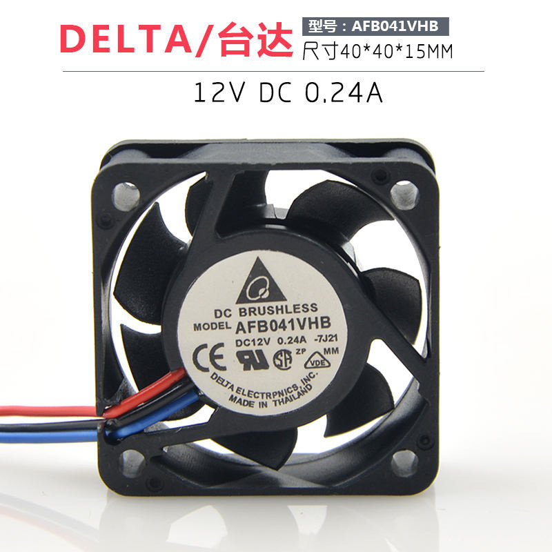 Delta DELTA 4CM 4015 12V 0.24 AFB0412VHB AR50 Double Ball พัดลมปริมาณอากาศขนาดใหญ่