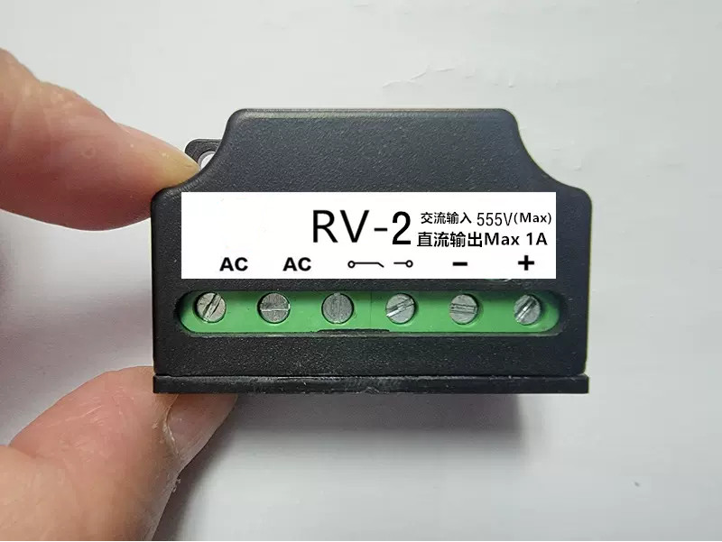 YTH RV-2 555V 1A RV-1 1A 270V