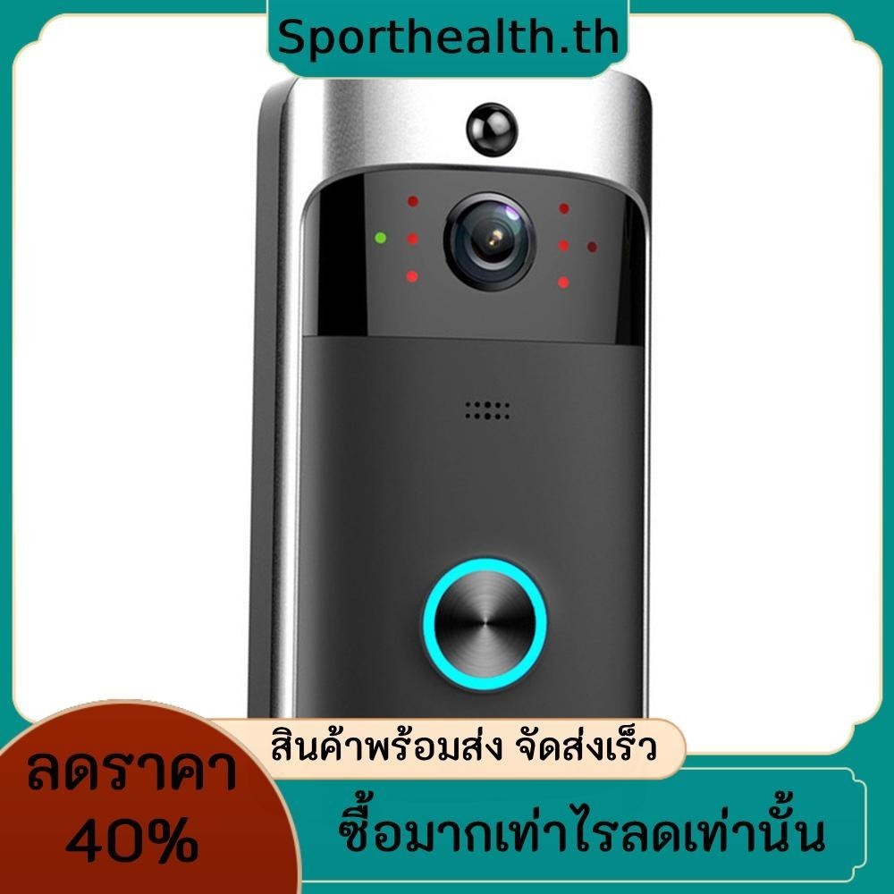 V5 Wireless Video Door Bell Detection 720P HD Camera Intercom Doorbells