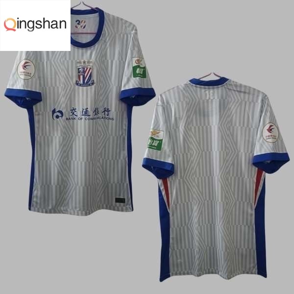 เสื้อ liverpool ari football 2025 Shenhua jersey Shanghai Shenhua jersey เสื้อฟุตบอลทีมเยือน25 26 Ch