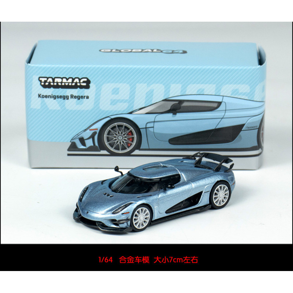 TW Tar Works 1: 64 โมเดลรถ Connisserger Regera Rule Connisserrk
