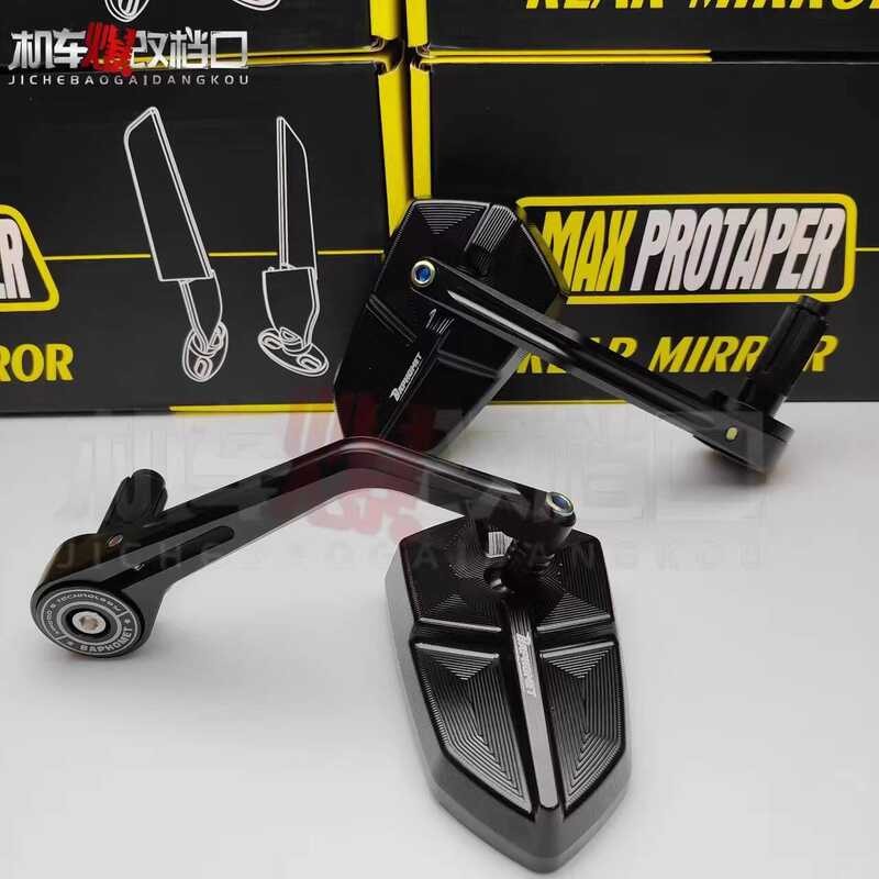 เหมาะสําหรับ Z900 Z1000 ZH2 Z400 Motherland Bafengte ดาบข้อมือกระจกดัดแปลงกระจกมองหลังอุปกรณ์เสริม