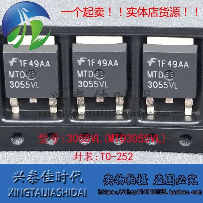 5 ใหม่ ชิ้น/ 3055VL MTD3055VL TO-252 ชิ้น/