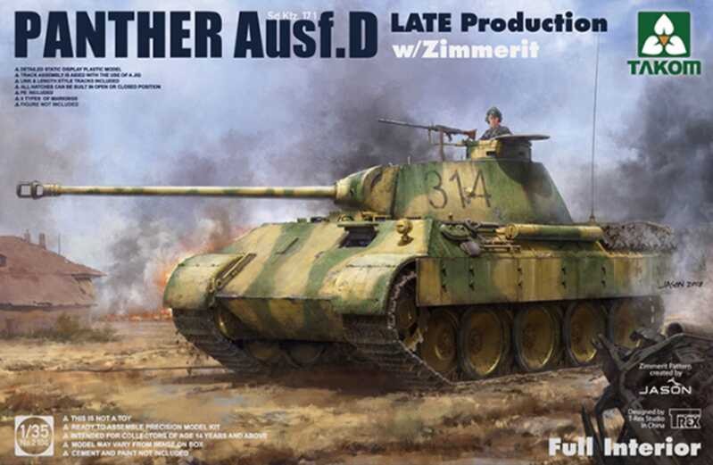 รถถัง TAKOM 2104 1/35 Leopard รุ่น D ล่าสุด พร้อมเกราะป้องกันแม่เหล็ก โครงสร้างภายในครบถ้วน