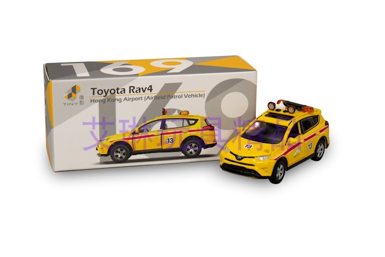 ไมโครเงาจิ๋ว 1: 64 #169 Toyota Toyota Rav4 Hong Kong Airport Flight Area Patrol Car Model Out of Pri