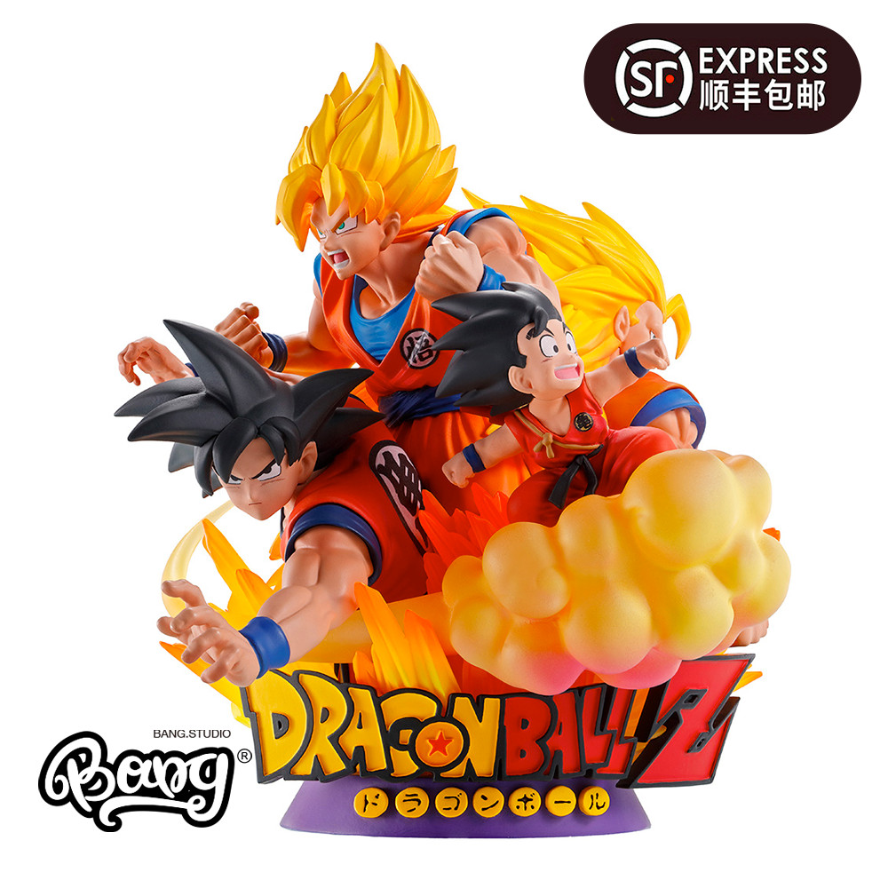 Megahouse Dragon Ball Z DX Deluxe ฉากสามมิติ Dragon Ball Gashapon Goku Figure