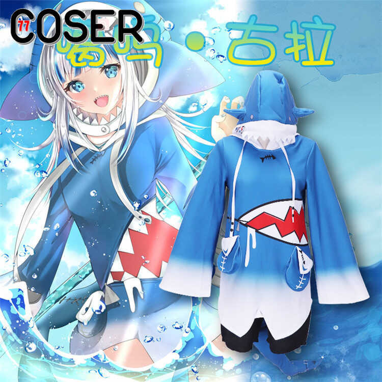 ❤ 【Coser 77】Vtuber Hololive English Gawr Gura Cosplay ชุดคอสเพลย์ผู้หญิง E