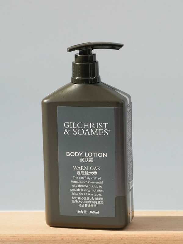 Hotel's Sheraton same shampoo shower gel body lotion Gilchrist woody fragrance