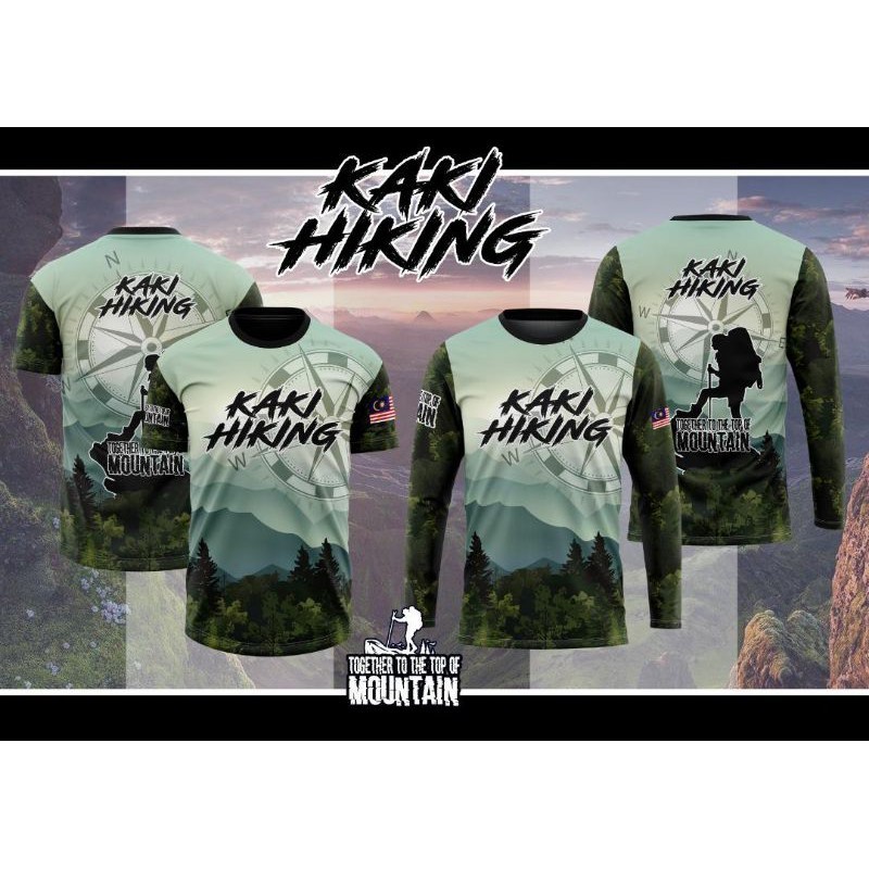 Kaki Hiking Sublimation Tshirt | พิเศษสําหรับเดินป่า Kaki