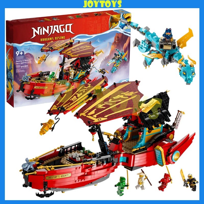 Ninjago 71797 Destinys Bounty: Race Against Time Building Block เครื่องประดับเด็กของเล่นเพื่อการศึก