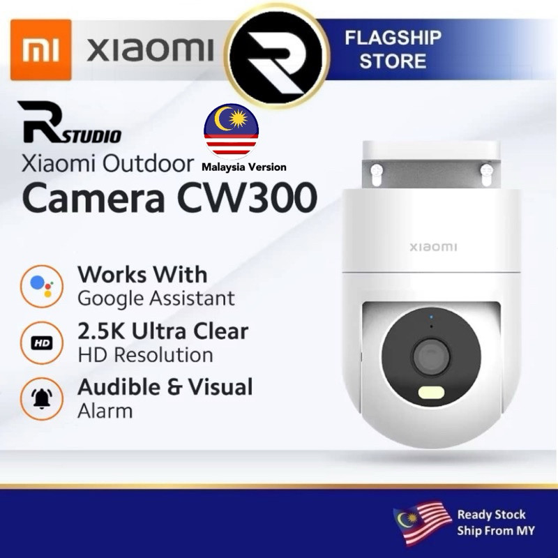 Xiaomi กล้องกลางแจ้ง CW300/CW400 IP66 กล้องวงจรปิดควบคุมแอป