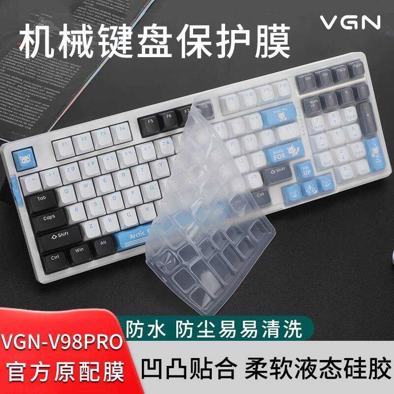 เหมาะสําหรับ VGN V98Pro คีย์บอร์ดฟิล์ม v98pro Polar Fox คีย์บอร์ดป้องกันฟิล์ม KOP Keycap แป้นพิมพ์ซิ