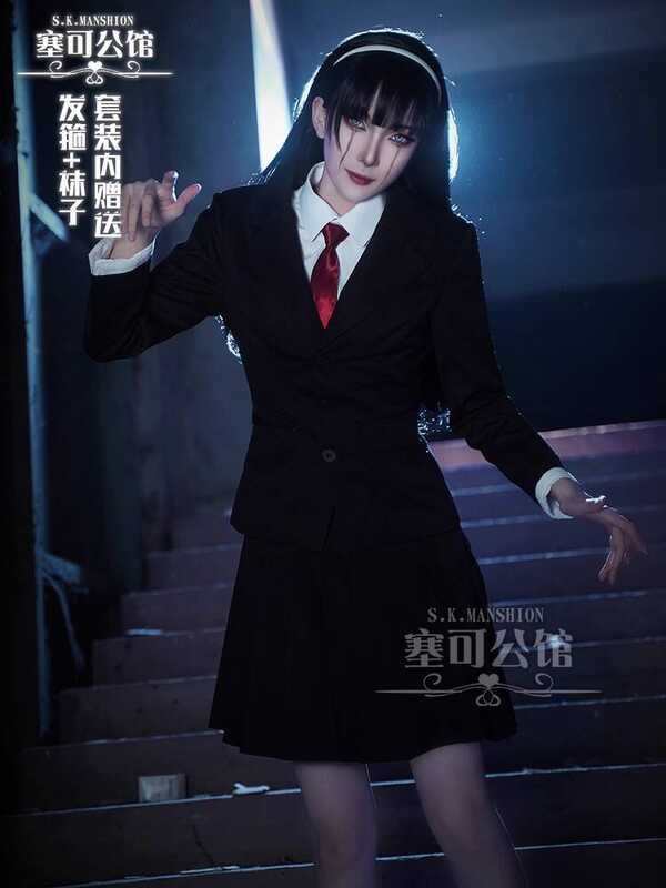ชุดนักเรียนJK Cosplay Tomie พร้อมเครื่องประดับครบเซ็ต