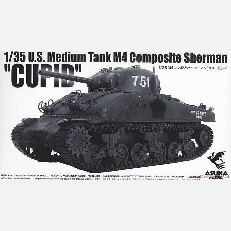 รถถัง M4 Sherman แบบไฮบริด ASUKA 35-051 ขนาด 1/35