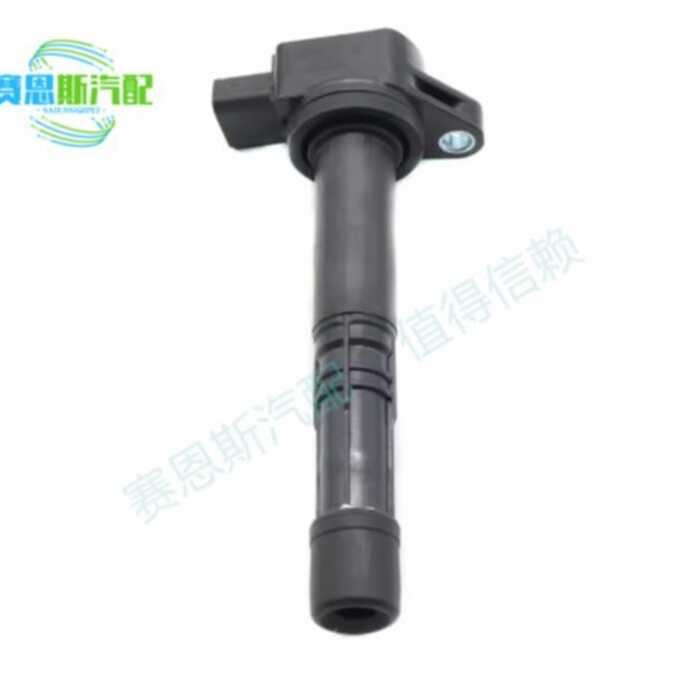 เหมาะสําหรับ Honda Song คอยล์จุดระเบิด 30520PNA007 0997000700 UF311 UF583