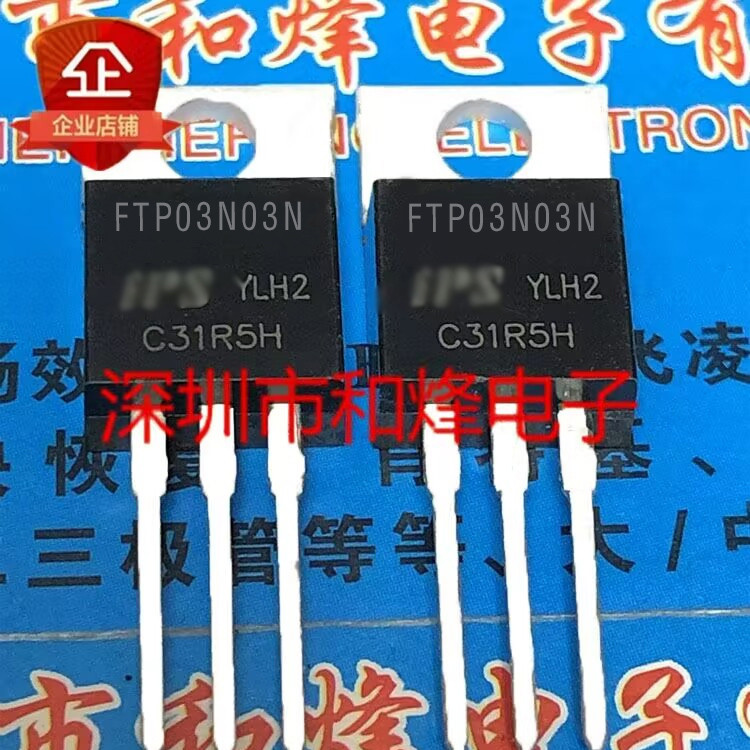 5 ชิ้น FTP03N03N MOS 150A30V TO-220