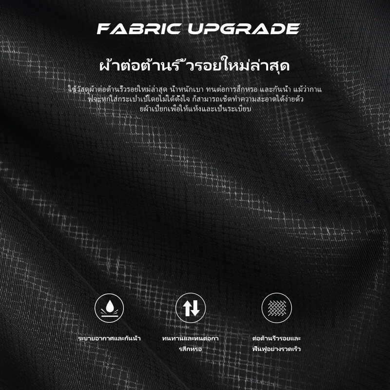 ❤ Tigernu Business กระเป๋าเอกสารสำหรับผู้ชาย ขนาด 13.3 นิ้ว