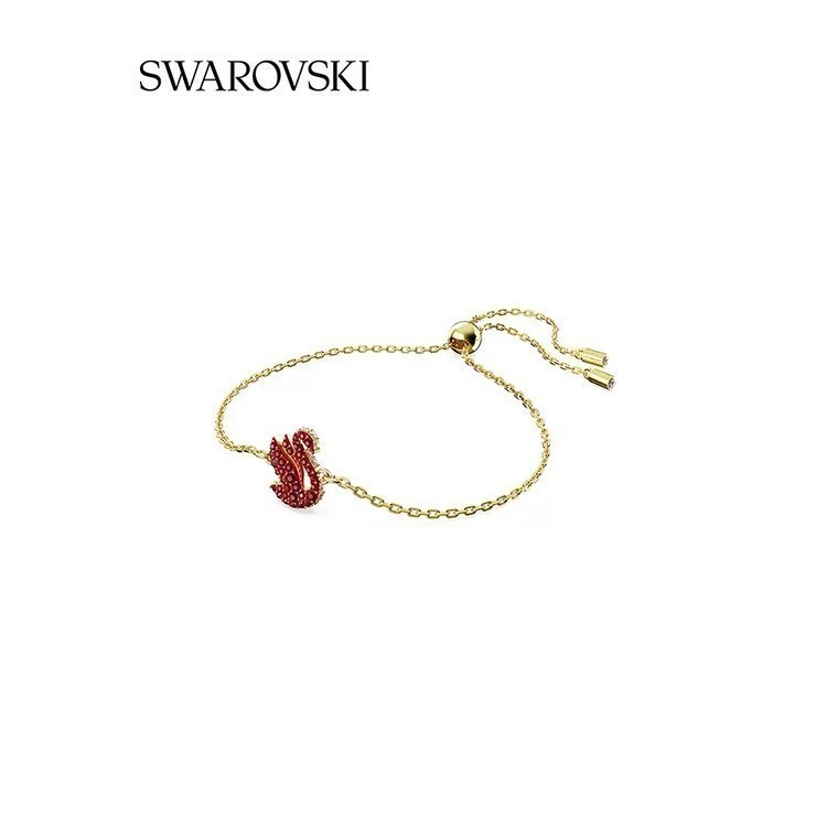 ♞,♘Swarovski RED SWAN ICONIC SWAN BRACELET GIRLFRIEND