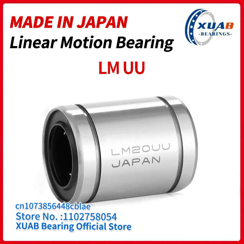 บ้าน E4c ผลิตภัณฑ์ > Bearing (D8d6047fe50d166b3f755429c6d0cfbc รวมผลิตภั